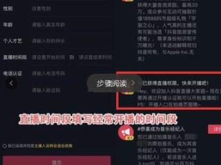 抖音100万音浪多少钱(抖音100万音浪是多少人民币)