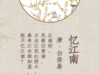 ai人工智能写诗,免费诗词在线生成器