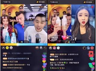 快手在线观看网页版,快手在线观看打开快手