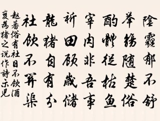 作诗神器生成器在线,作诗神器