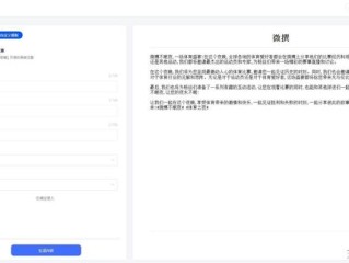 ai智能文章生成器,ai智能文章生成器小程序
