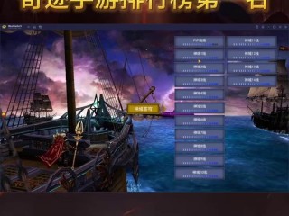 2025最火手游视频,2025最火手游