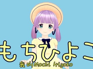 虚拟主播是真人吗(如何做一个虚拟主播)