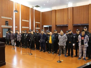 网络荐股骗局典型案例,网红荐股被判19年