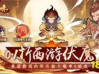 最火的手游软件(最火的手游游戏排行)