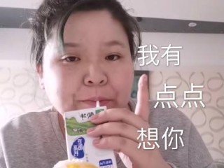 郭老师(郭老师是谁)