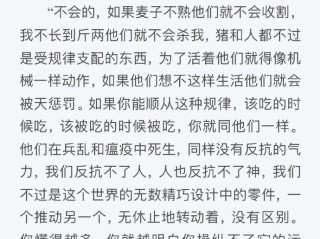 看了还想看!,看了还想看的电视剧
