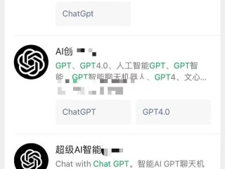 giiso写作机器人手机版,giiso写作机器人手机版怎么下载