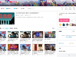 建议一个人观看长视频b站,b站视频一个人看好几遍算播放量吗