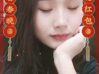 抖音发财灯笼图片高清,抖音发财灯笼