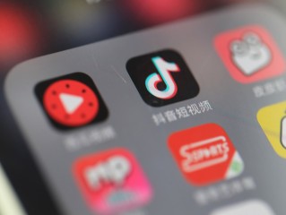 抖音短视频网页版在线免费观看,抖音短视频网页网址是什么