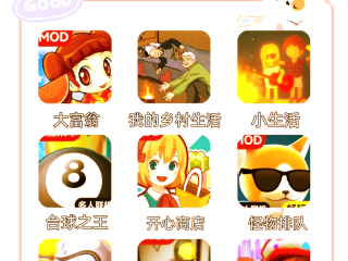 最火单机游戏2024,最火单机游戏