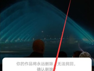 快手可以找回删除的作品吗怎么删,快手可以找回删除的作品吗