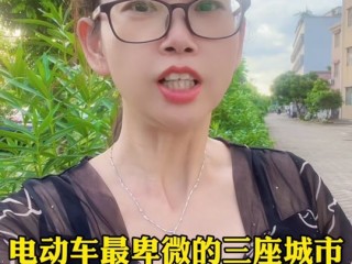 抖音网红叶子姐姐,叶子姐姐网红叶子主播勾搭合集