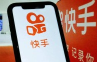 快手下载安装app,快手下载安装2023最新版本官网