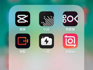 抖音短视频怎么剪辑视频制作(抖音短视频怎么剪辑视频制作的)