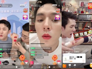 不直播的网红怎么赚钱(不直播不打广告的网红怎么赚钱)