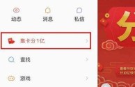 快手app下载最新版2020,快手app下载最新版2021韩语