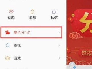 快手app下载最新版2020,快手app下载最新版2021韩语