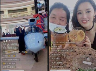 网红小乔是哪里人(网红小乔学历)