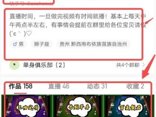 快手小游戏在哪里玩的,快手小游戏在哪里玩