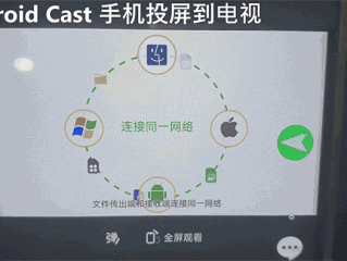 抖音视频app电脑版,抖音电脑版怎么下载视频教程