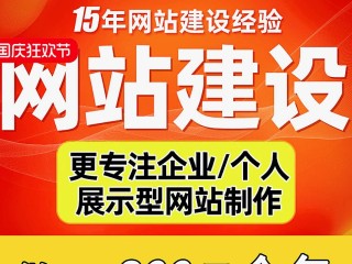 独立站建站平台有哪些优点,独立站建站平台有哪些