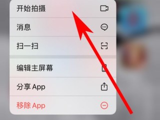 抖音怎么放大图片,抖音里面的图片怎么放大