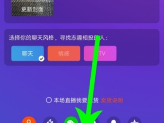 快手短视频app快手记录世界记录你(快手短视频下载安装下载)