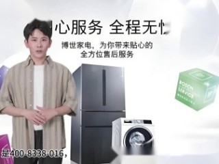 快手官方电话24小时服务电话人工,快手官方电话24小时服务电话