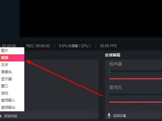 抖音直播伴侣官方(抖音直播伴侣官方客服电话是多少)