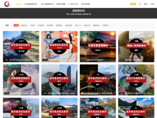 抖音短视频电脑版在线下载,抖音短视频电脑版在线下载安装
