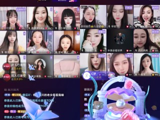 抖音直播间(抖音直播间点赞有收益吗)