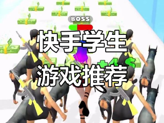 快手小游戏为什么玩不了游戏(快手小游戏为什么玩不了游戏了)