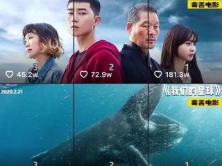 抖音官网在线观看视频官网的简单介绍
