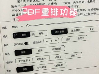 AI伙伴打工人必备反卷神器(反卷现象)