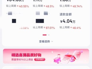 抖音短视频网页版在线观,抖音短视频网页网址是什么