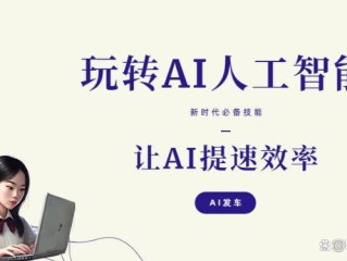微信ai写作助手在哪设置,微信ai写作助手在哪设置的