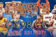 直播nba免费观看,雨燕直播NBA免费观看