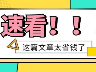 ai写文章免费(ai写文章免费网站)
