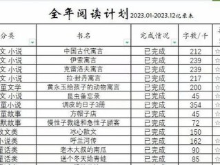 抖音官网在线观看抖音官网在线观看,抖音在线版官网