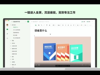 自动写作软件app(ai自动写作软件)