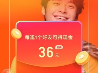 下载快手极速版免费下载(快手极速版免费下载官方正版)