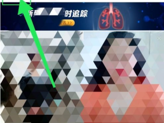 抖音短视频在线使用官方抖音网页版怎么弄,抖音短视频在线使用官方抖音网页版