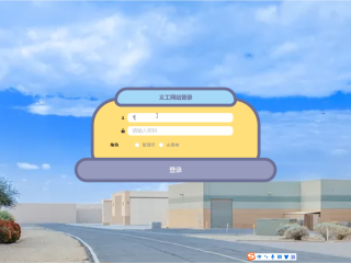 关于www.186ai.com的信息