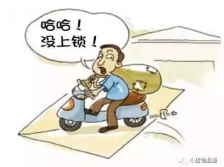 谁该负责?(谁该负责剧本)