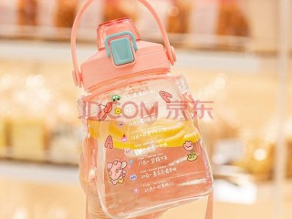 网红大肚杯的吸管怎么安,网红大肚杯的吸管怎么安装