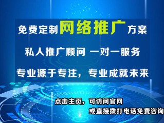 北海短视频代运营(短视频代运营工作内容)