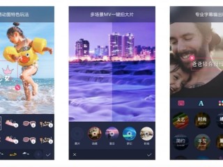 短视频素材app,做影视剪辑资源哪里找