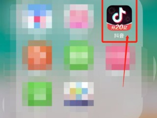 关于抖音裸身跳C哩C哩的抖音号的信息